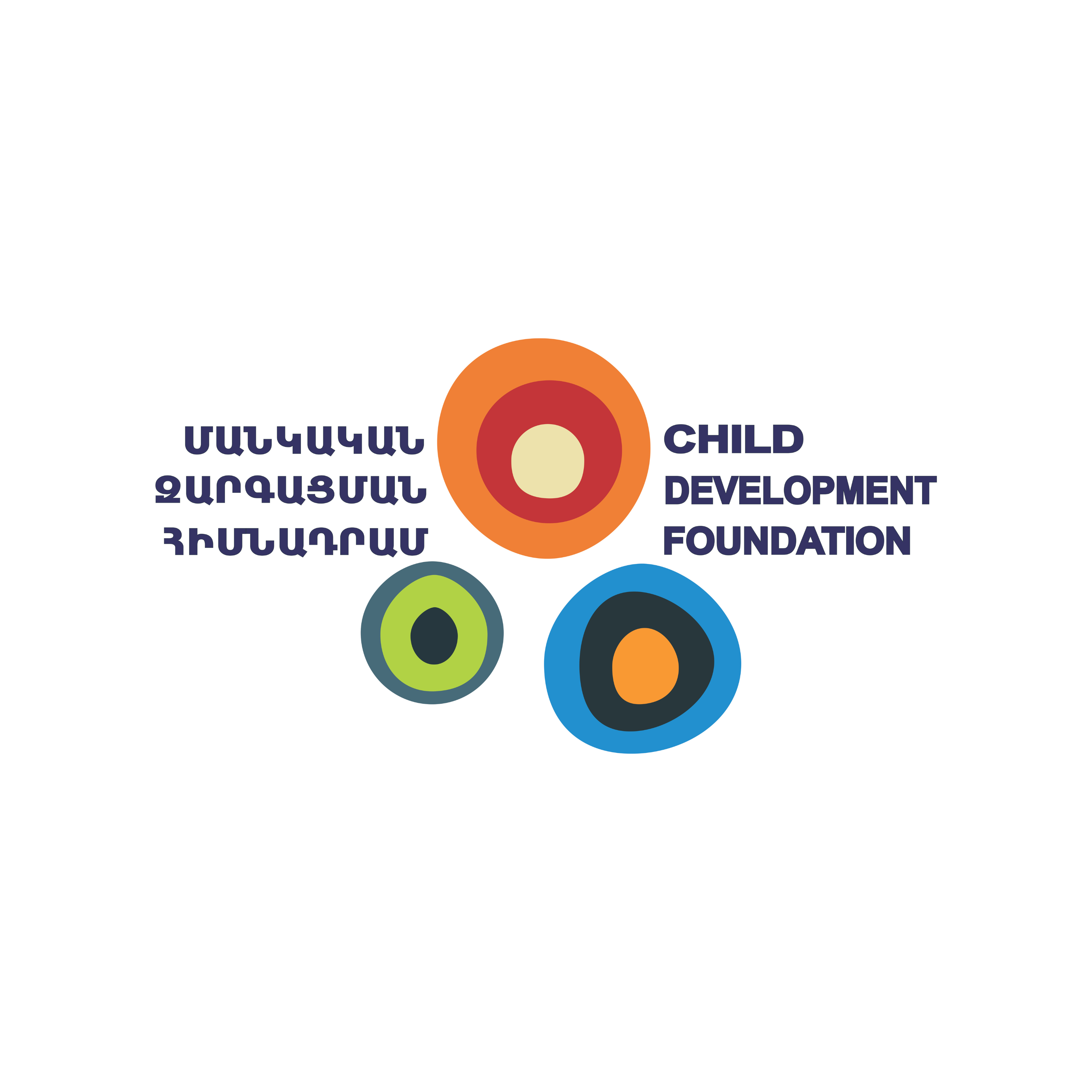 Child Development Foundation (CDF) seo.alt.logo