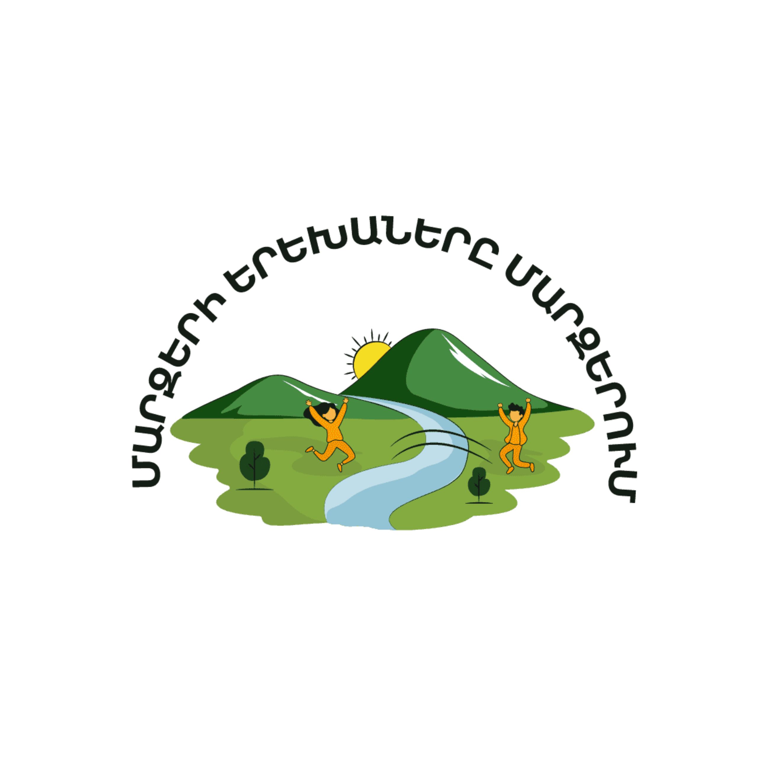 Children of the Regions in the Regions (MEM) seo.alt.logo